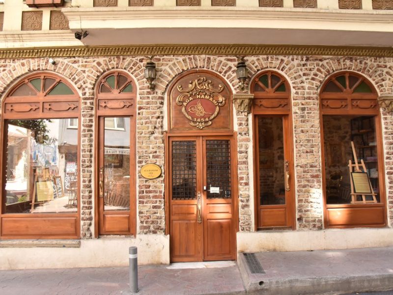Ağa Hamamı (1454)